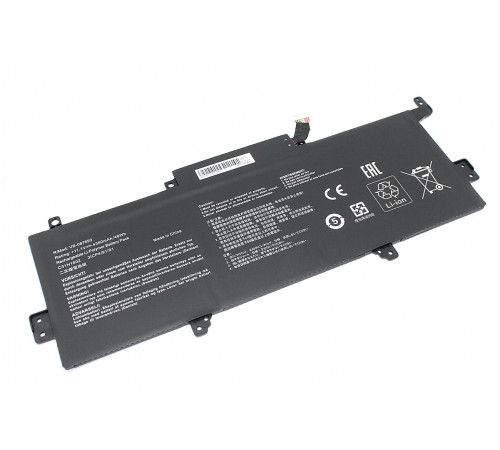 Аккумуляторная батарея для ноутбука Asus UX330UA U3000U U3000UQ (C31N1602) 11.4V 4350mAh OEM