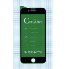 Керамическая пленка (стекло) для Iphone 7/ 8 черная