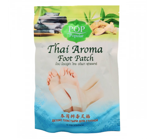 Pop Popular Детокс пластыри для ступней / Thai Aroma Foot Patch, 10 шт.