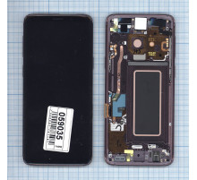 Дисплей для Samsung Galaxy S9 SM-G960F/DS фиолетовый