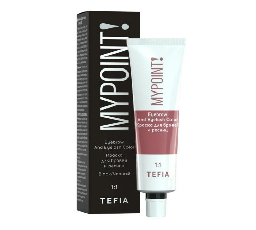 TEFIA Mypoint Краска для окрашивания ресниц и бровей / Eyebrow And Eyelash Color, черный, 25 мл