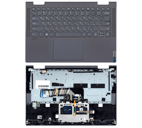 Клавиатура для ноутбука Lenovo Yoga 7 14ARP8 черная