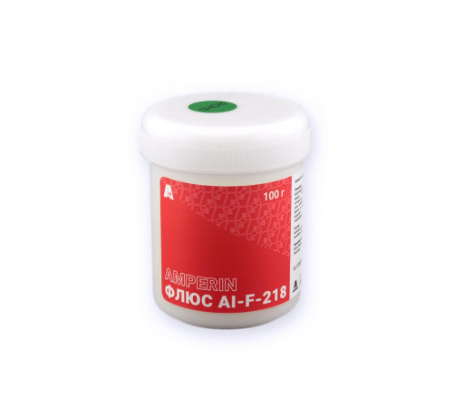 Флюс безотмывочный для BGA пайки Amperin AI-F-RMA-218 100 г. Флюс безотмывочный для BGA пайки Amperin AI-F-RMA-218 100 г.