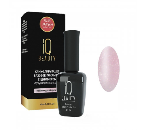 IQ Beauty Покрытие базовое каучуковое с кальцием, ирландский крем с шиммером, 10 мл