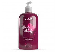 Ollin Бальзам для волос с кератином и протеинами шелка / Beauty Family, 500 мл
