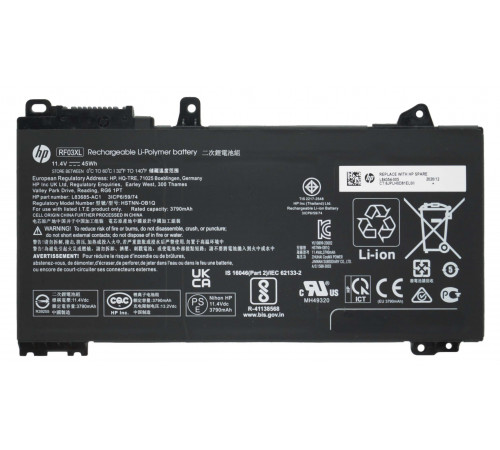 Аккумулятор для HP ProBook 455 G7 (RF03XL, HSTNN-OB1Q), 45Wh, 3790mAh, 11.4V