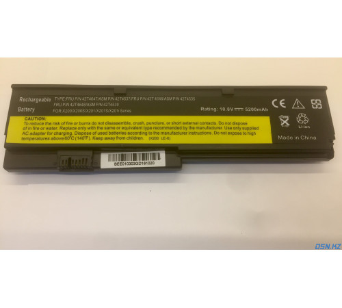 Аккумулятор для Lenovo (42T4647) ThinkPad X201, X200, X200s, X201i, X201s, 56Wh, 5200mAh, 10.8V, OEM