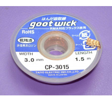 Оплетка CP-3015 3.0mm*1.5m