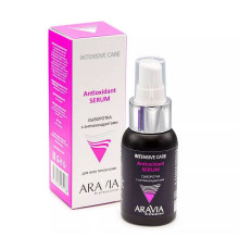 Aravia Сыворотка для лица с антиоксидантами / Antioxidant Serum 50 мл