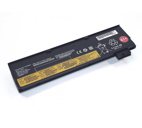 Аккумуляторная батарея для ноутбука Lenovo ThinkPad T570-3S2P (01AV427) 10.8V 5200mAh OEM черная