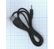 Кабель для зарядки от USB с разъемом DC 2.5x0.7
