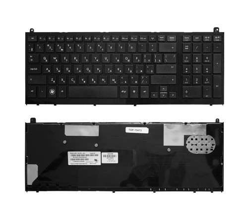 Клавиатура для ноутбука HP ProBook 4520, 4520s, 4525s Series. Плоский Enter. Черная, с черной рамкой. PN: NSK-HN1SW.