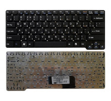 Клавиатура для ноутбука Sony Vaio VPC-CW, VPCCW черная, без рамки
