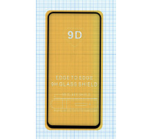Защитное стекло Полное покрытие для Huawei Honor 20 (Honor 20 Pro) черное