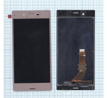 Дисплей для Sony Xperia XZ (F8332) розовый