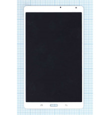 Модуль (матрица + тачскрин) для Samsung Galaxy Tab S 8.4 SM-T700 белый