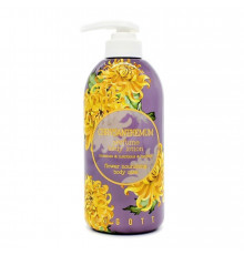 Jigott Парфюмированный лосьон для тела с экстрактом хризантемы / Chrysanthemum Perfume Body Lotion, 500 мл