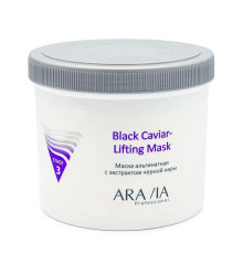 Aravia Маска альгинатная с экстрактом чёрной икры / Black Caviar-Lifting 550 мл