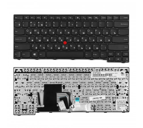 Клавиатура для ноутбука Lenovo ThinkPad E450, E455, E460, E465 Series. Плоский Enter. Черная, с рамкой. PN: SN20E66124.