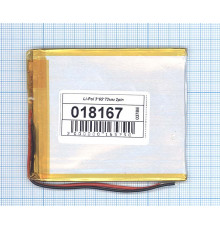 Аккумулятор Li-Pol (батарея) 3*65*73мм 2pin 3.7V/1500mAh