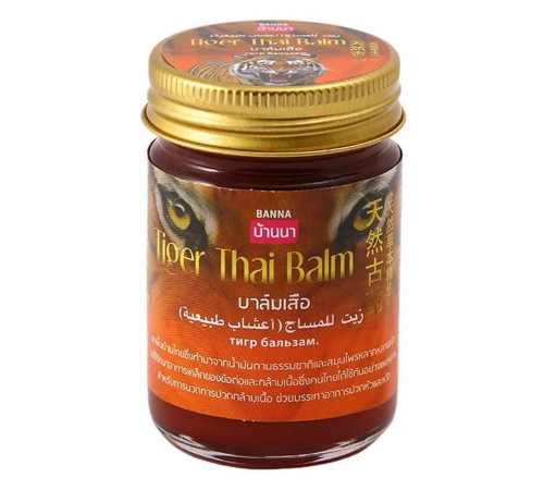 Banna Тигровый черный бальзам / Tiger Thai Balm, 50 г