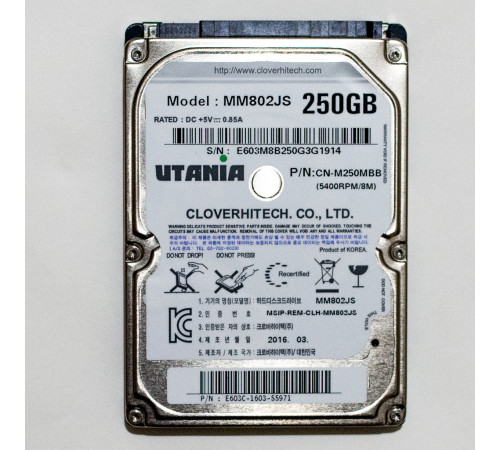 Жесткий диск HDD 2,5 250GB UTANIA MM802JS