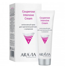 Aravia Интенсивный крем для чувствительной кожи с куперозом / Couperose Intensive Cream, 50 мл