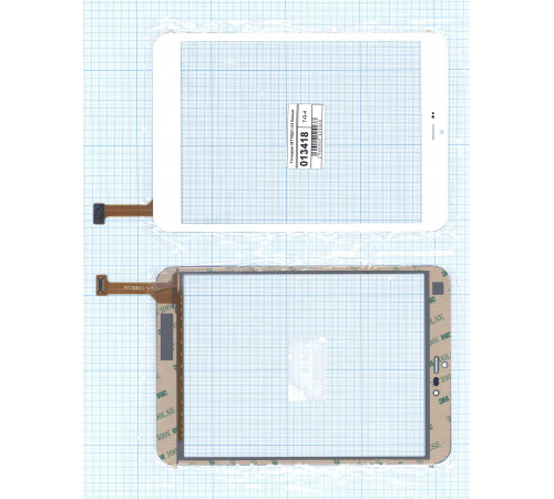 Сенсорное стекло (тачскрин) MT70821-V3 белое