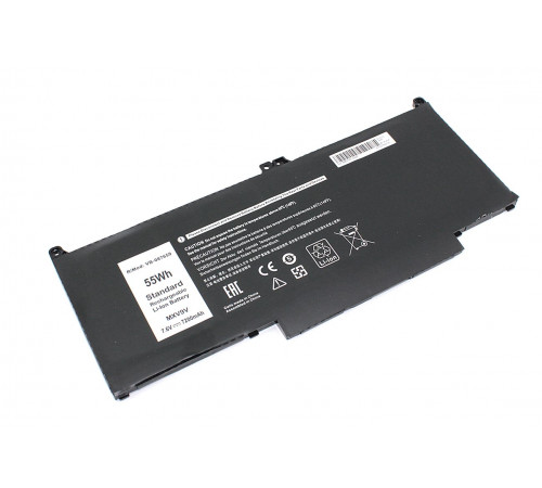 Аккумуляторная батарея для ноутбука Dell Latitude 13 5300 (MXV9V) 7.6V 7200mAh OEM