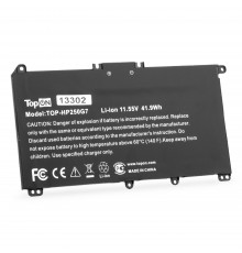 Аккумулятор для ноутбука HP 250 G7. 11.55V 3500mAh. PN: HT03-3S1P