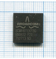 Микросхемы BROADCOM BCM4401EKFBG