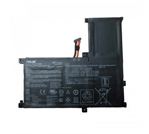 Аккумулятор для Asus UX560UA (c41n1532), 50Wh, 15.2V