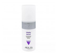 Aravia Сыворотка-флюид оживляющая / Vitality Serum, 150 мл