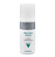 Aravia Гель для умывания с активированным углём / Detox Carbon Cleanser, 150 мл