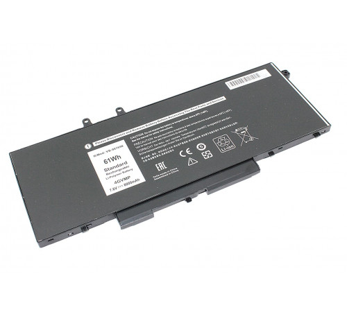 Аккумуляторная батарея для ноутбука Dell Latitude 5400 5401 5500 (4GVMP) 7.6V 8000mAh OEM