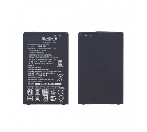 Аккумуляторная батарея BL-45A1H для LG F670, Q10 2300mAh / 8.74Wh 3,8V