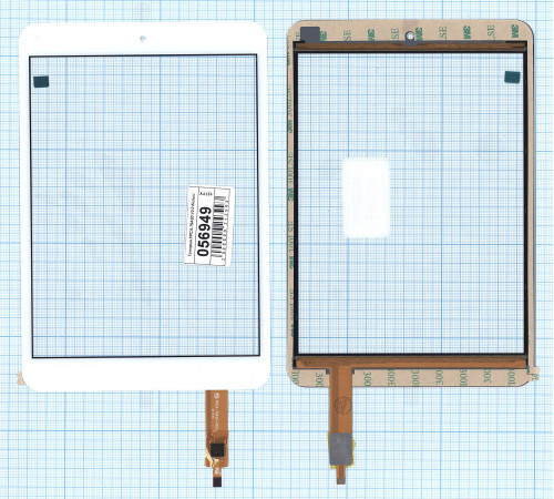 Сенсорное стекло (тачскрин) FPCA-79A20-V2.0 белое