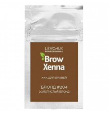 BrowXenna Хна для бровей, блонд №204, 6 г