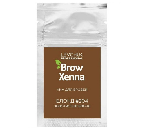 BrowXenna Хна для бровей, блонд №204, 6 г