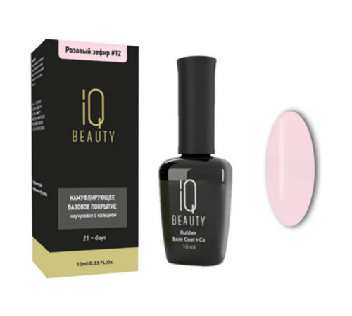 IQ Beauty Камуфлирующее базовое покрытие №12, розовый зефир, 10 мл