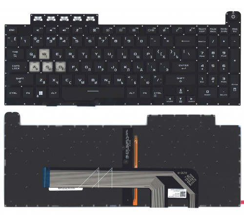 Клавиатура для ноутбука Asus FX506 FX506U черная с подсветкой Клавиатура для ноутбука Asus FX506 FX506U черная с подсветкой