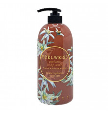 Jigott Гель для душа с экстрактом эдельвейса / Edelweiss Perfume Body Wash, 750 мл