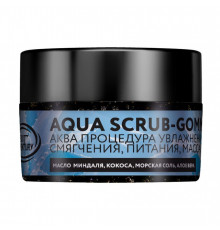 Nexxt Century Гоммаж для тела / Aqua Scrub Gommage, 250 мл