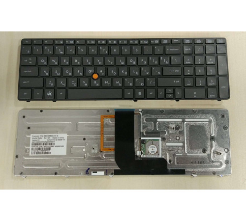 Клавиатура для ноутбука HP EliteBook 8560w, серая, с рамкой, с джойстиком, с подсветкой