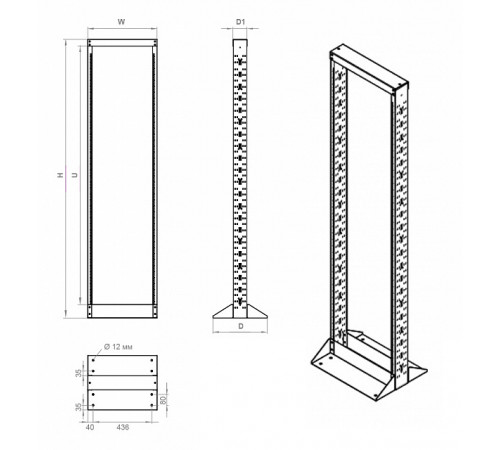 ORL1-32-RAL9005 Открытая стойка 19-дюймовая (19';), 32U, однорамная, цвет черный (RAL 9005) Hyperline