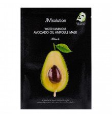 JMsolution Питательная маска для лица с авокадо / Water Luminous Avocado Oil, 35 мл