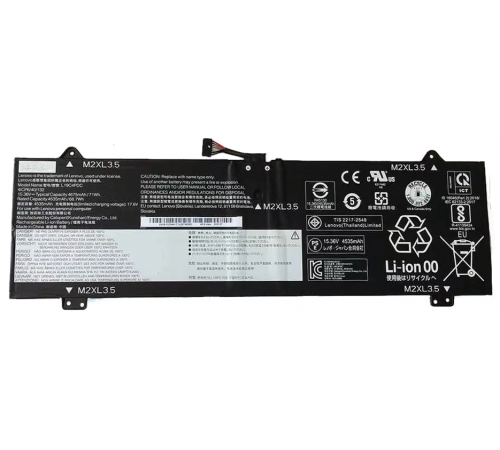 Аккумулятор для Lenovo (L19M4PDC) Yoga C750-14ITL, 71Wh, 4622mAh, 15.36V