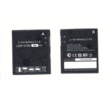 Аккумуляторная батарея LGIP-570N для LG GS500 Cookie Plus LG GD550 Pure
