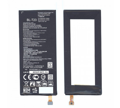 Аккумуляторная батарея BL-T23 для LG F690L, X Cam 4G 2500mAh / 9.63Wh 3,85V