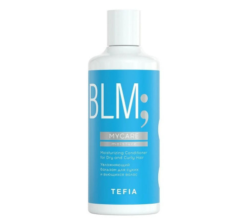 TEFIA Mycare Увлажняющий бальзам для сухих и вьющихся волос / Moisturizing, 300 мл